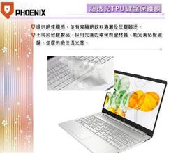 HP 15S-eq 15S-eq1135AU 靜電式筆電LCD液晶螢幕貼 15.6吋寬 螢幕貼 歷史價格詳細信息