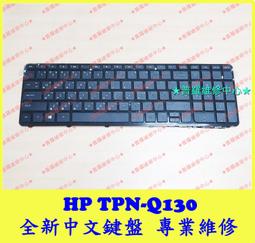 ★普羅維修中心★HP Evny 全新電池 AD03XL 13-AD037TX 13-AD040TX 13-AD151TX 歷史價格詳細信息