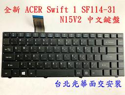 ☆【全新 ACER 宏碁 變壓器 19V 4.74A 90W】☆ APD 大廠製造 保固一年 5.5mm x 1.7 歷史價格詳細信息