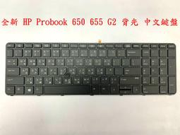 ☆【全新HP Probook 4520 4525 4520S 4525S 4510S 4710S 4720S Keyboard 中文鍵盤】☆台北面交安裝 歷史價格詳細信息