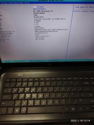 HP 2000-2303TU 價格比較,價格查詢,歷史價格詳細信息