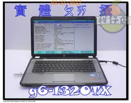 含稅 筆電故障機 HP G32 i5  160GB G32-302TX 過電不開機 小江~柑仔店2 歷史價格詳細信息