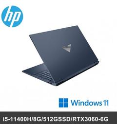 小冷筆電專賣全省~HP Victus Gaming 16-r0069TX 紳仕藍 16吋電競筆電 私密問底價 歷史價格詳細信息