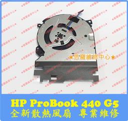 ★普羅維修中心★惠普HP 全新電池 HT03XL TPN-i135 14-CE0033TX HSTNN-LB8M 歷史價格詳細信息