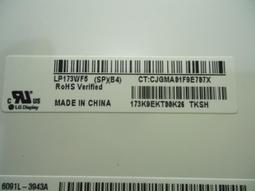 【NB面板專賣店】LP156WH3 TPT2 HP 650G1  筆電面板 全新 保固5個月 歷史價格詳細信息