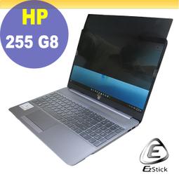 HP 防偷窺筆電 EliteBook 745 G6 已換裝M1300 1TB高級硬碟 R7 PRO 3700U 歷史價格詳細信息