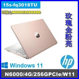 泓鼎科技電腦 歡迎議價 Stealth 15 A13VE-014TW【i7-13620H/RTX4050】【含稅+少量】 歷史價格詳細信息