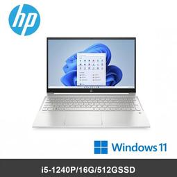 小冷筆電專賣全省~HP Pavilion Plus 14-ew1023TU 星辰銀 歷史價格詳細信息