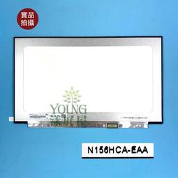 【漾屏屋】DELL INSPIRON 5410 B140HAN07.1 LM140LF6L01背折45% 歷史價格詳細信息