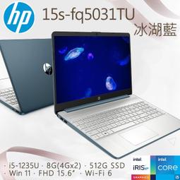 小冷筆電專賣全省~HP 惠普 Laptop 15s-fq5306TU 極地白 歷史價格詳細信息