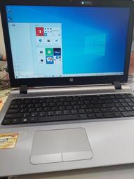 Hp Hstnn-q95c i7 筆電 如圖 其他不知 零件機 歷史價格詳細信息