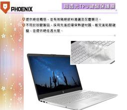 『PHOENIX』HP 15s EQ系列 15s-eq2003AU 專用 高流速 抗菌型 濾藍光 螢幕保護貼 歷史價格詳細信息