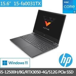 全省大豆可分期現金折扣 hp 15s-fq5031TU 藍 15.6吋+2年保 i5-1235U+8G+512G SSD 歷史價格詳細信息