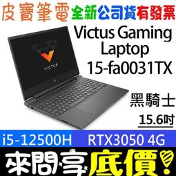 ❤️來問享折扣❤️ HP 惠普 Pavilion Plus 14-ew1026TU 星辰銀 Ultra 7-155H 歷史價格詳細信息