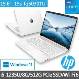 全省大豆可分期現金折扣 hp 15s-fq5031TU 藍 15.6吋+2年保 i5-1235U+8G+512G SSD 歷史價格詳細信息