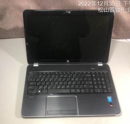 HP Pavilion 15-cs1068tx i7-8565U 記憶體:8G 固態硬碟:512G 筆電 NB-068 歷史價格詳細信息