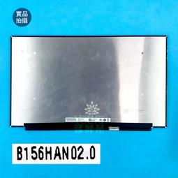 【漾屏屋】HP15-DK0159 LP156WFG-SPF3 B156HAN10.1 歷史價格詳細信息