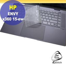 HP Envy 15 X360,15-U  系列電池-惠普 NP03XL,HSTNN-LB6L,TPN-Q146,TPN-Q147,TPN-Q148,TPN-Q149 歷史價格詳細信息