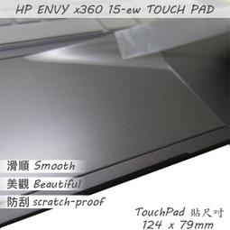 HP Envy 15 X360,15-U  系列電池-惠普 NP03XL,HSTNN-LB6L,TPN-Q146,TPN-Q147,TPN-Q148,TPN-Q149 歷史價格詳細信息