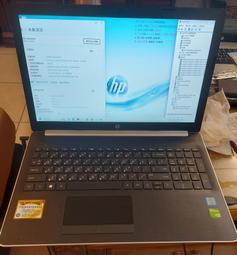 HP 15 TPN-F113  (N2810 / 15&quot; )  文書用 筆電 歷史價格詳細信息