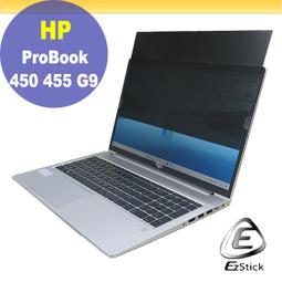【Ezstick】HP PeoBook 440 G11 透明霧面紋機身貼 (DIY包膜) 歷史價格詳細信息