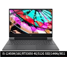 小冷筆電專賣全省~HP ENVY x360 13-bf0047TU 宇宙藍 歷史價格詳細信息