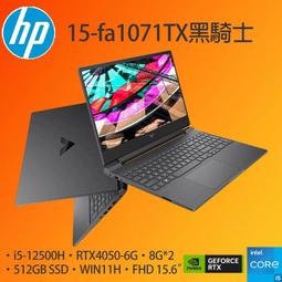 小冷筆電專賣全省~HP ENVY x360 13-bf0047TU 宇宙藍 歷史價格詳細信息