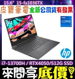 ❤️來問享折扣❤️ HP 惠普 Pavilion Plus 14-ew1026TU 星辰銀 Ultra 7-155H 歷史價格詳細信息