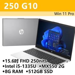 HP 250 G10 7Z1U3PA 15吋商務筆電【Intel Core i5-1340P / 16GB記憶體 / 512GB SSD / W11P】 歷史價格詳細信息