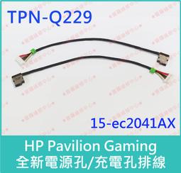 全新 充電孔防刮膜 (5片) TYPEC USB-C 手機充電孔 防塵貼 保護膜 防刮花 保護貼 夜光防塵貼 歷史價格詳細信息