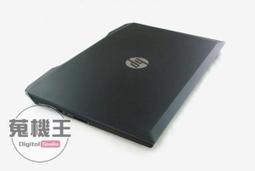 【蒐機王】HP TPN-Q173 i5-9300H 8G / 256G【15.6吋】RC6182-6 歷史價格詳細信息