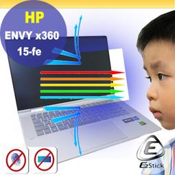 HP Envy 15 X360,15-U  系列電池-惠普 NP03XL,HSTNN-LB6L,TPN-Q146,TPN-Q147,TPN-Q148,TPN-Q149 歷史價格詳細信息
