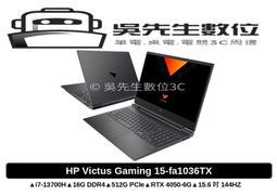 吳先生數位3C HP 惠普 17-cn3006TU 星河銀 歷史價格詳細信息