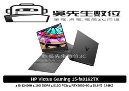 吳先生數位3C HP 惠普 17-cn3006TU 星河銀 歷史價格詳細信息