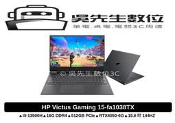 吳先生數位3C HP 惠普 17-cn3006TU 星河銀 歷史價格詳細信息