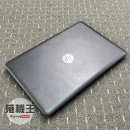 HP TPN-Q173 i7-7700HQ 8G/全新256G SSD 獨顯GTX1050 背光鍵盤 15.6吋FHD 歷史價格詳細信息