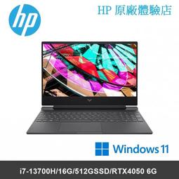 【時雨小舖】HP Victus Gaming 15-fa1039TX黑騎士 i5-13420H/8G/512G 歷史價格詳細信息