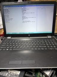 零件機 HP Pro Slate 12 平板  顯示故障 歷史價格詳細信息