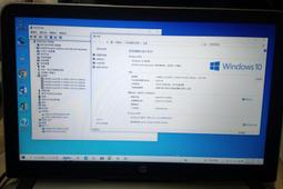 HP Pavilion 15-cs1068tx i7-8565U 記憶體:8G 固態硬碟:512G 筆電 NB-068 歷史價格詳細信息
