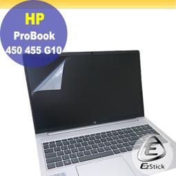 【Ezstick】HP PeoBook 440 G11 透明霧面紋機身貼 (DIY包膜) 歷史價格詳細信息