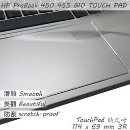 HP ProBook 450 G10/15.6/RTX2050/i7-1355U/16G*1/1TB SSD/W11P/333 商用筆記型電腦 8G0L6PA 歷史價格詳細信息