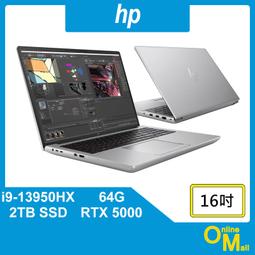 【鏂脈NB】hp 惠普 ZBOOK Firefly 14 G11 U7/16G/1TB SSD 14吋 工作站 商用筆電 歷史價格詳細信息