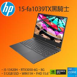 小冷筆電專賣全省~HP ENVY x360 13-bf0047TU 宇宙藍 歷史價格詳細信息