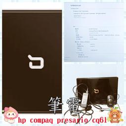 【★雪如網路賣場★】二手????筆記型電腦 筆電 hp compaq presaio cq61 康柏 價格比較,價格查詢,歷史價格詳細信息