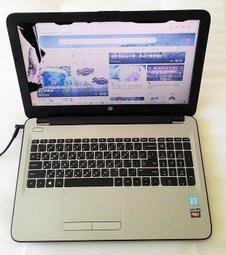 HP TPN-C125 N3710 4G/120GSSD/1TB 2G獨顯 15.6吋筆電 只有測試可開機螢幕無破畫面正 歷史價格詳細信息