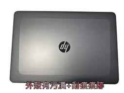 【專賣筆電零件機】HP ProBook 430 G3．可開機．Core i5-6200U(2.3G)．700元(5) 歷史價格詳細信息