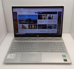 HP 筆電 NB 2560P 商務/遠距/視訊/12吋/Intel 160G SSD/4G/W10 Pro 歷史價格詳細信息