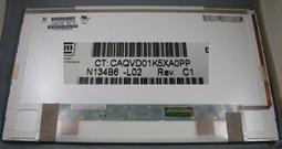 《福和液晶》全新 B070EW01 V0 聯想樂PAd  平板電腦用  面板維修 歷史價格詳細信息