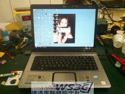 液晶面板 破裂 維修 更換 HP CQ321 CQ320 13.3吋 全新 N133B6-L01 歷史價格詳細信息