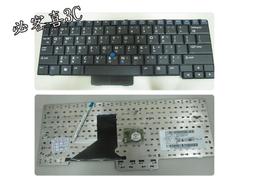 新竹筆電維修 HP 15-BC508TX 螢幕破裂 無畫面 花屏 維修更換 歷史價格詳細信息